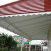 Underside of Patio Awning with Structural Integrity